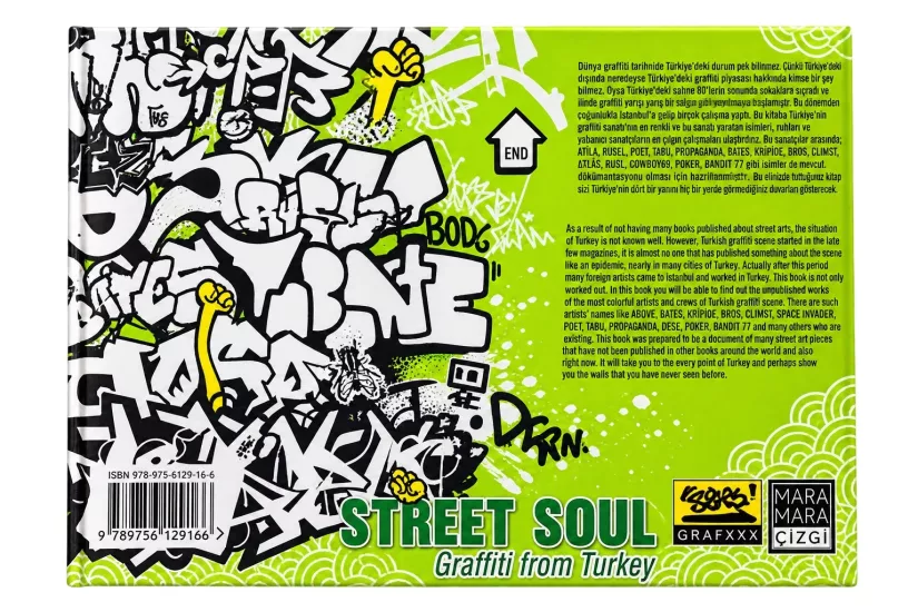 STREET SOUL 2 